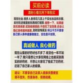 纯丹参粉白HLP500g云野生破壁超细粉七三粉纯正纯天然正宗南花