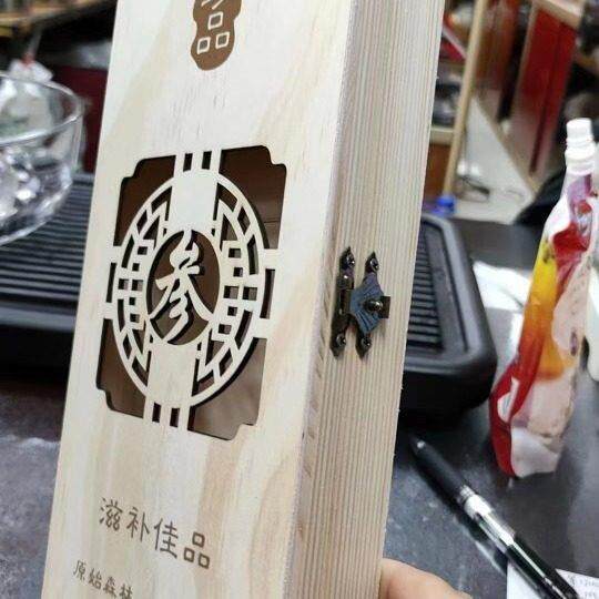 干人参实木东礼盒5HOC支50克人装野山参生晒参长白山参特产源头北