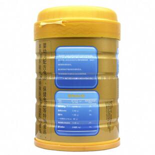 买1送162共罐 好莱思江莱健康益白生菌蛋质粉营养健康6RCK6克