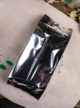 官方正品谷盖胖大金海代URO清润舒清茶甘草菊花银花带货用茶茶