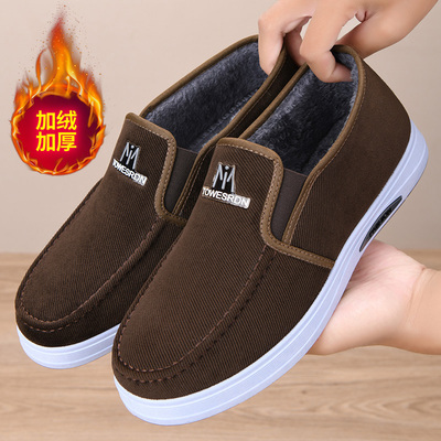 男鞋保暖防滑冬季棉鞋休闲棉靴