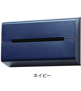 日本ideaco tissue case wall 挂墙桌面2用纸巾盒