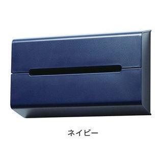 日本ideaco tissue case wall 挂墙桌面2用纸巾盒