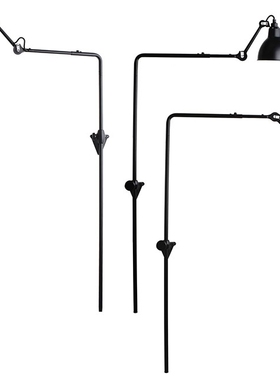 法国DCW Editions N°216 N°217 N°226Wall light 可动壁灯多款