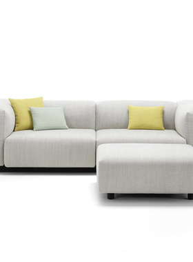 瑞士Vitra 沙发系列 Soft Modular 创意设计进口欧式