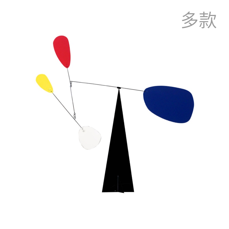 现货 VOLTA 金属动态平衡雕塑样板房间桌面装饰摆件 考尔德西班牙