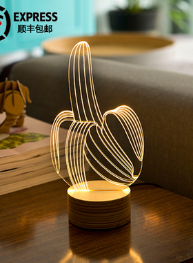 以色列STUDIO CHEHA BULBING装饰台灯 小夜灯 3D立体气氛灯 香蕉