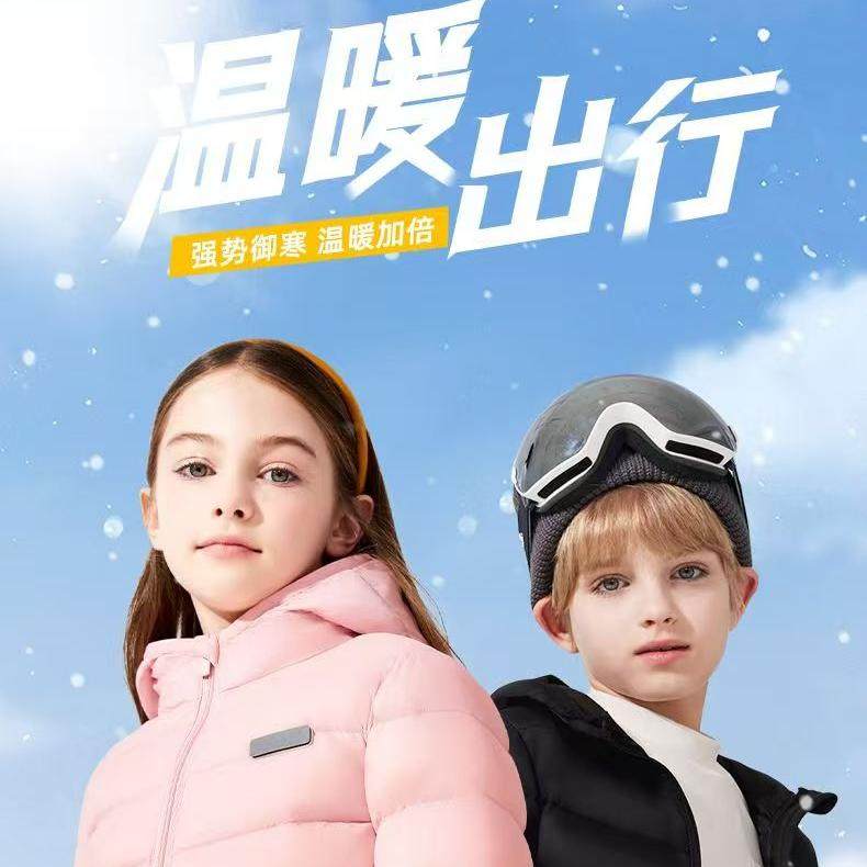 迪士尼儿童羽绒服男女童中大童鸭绒冬装潮流洋气轻薄户外运动外套