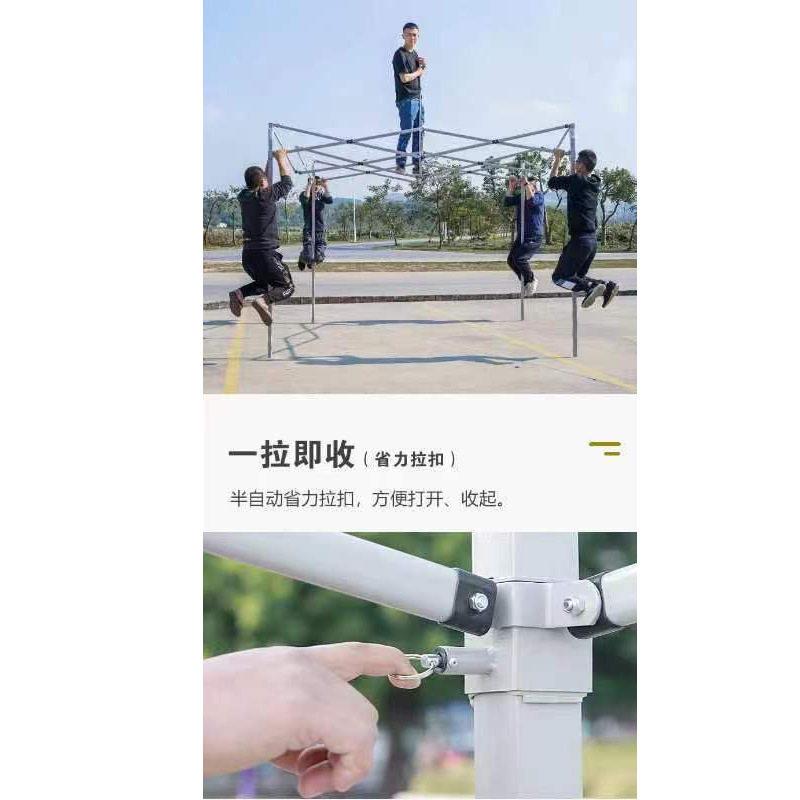户外遮阳棚防晒收缩折叠雨棚加厚四脚伞摆摊帐篷广告帐篷四角棚子