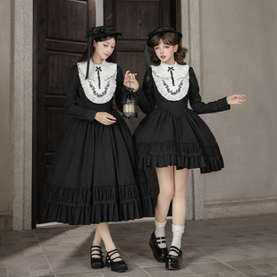 来信与诗·奥黛的回信 ｜WP原创副牌cla方领op刺绣假领双子lo裙春