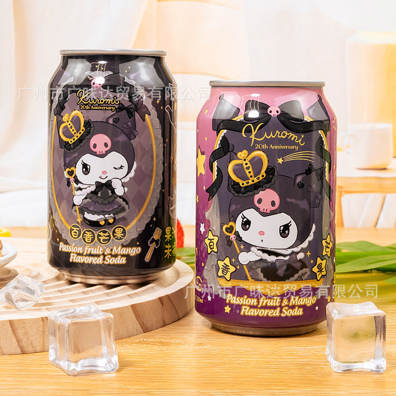 必须收藏!AMANDIER HelloKitty库洛米日系弹珠气泡水风味饮料人气