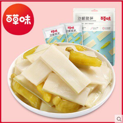百草味泡椒脆笋200g箱规52包办公室网红零食小吃休闲零食