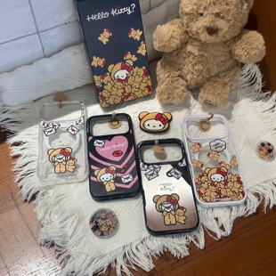 冬日暖绒絮语Hello kitty系列iPhone17pro Max磁吸支架磁吸手机壳