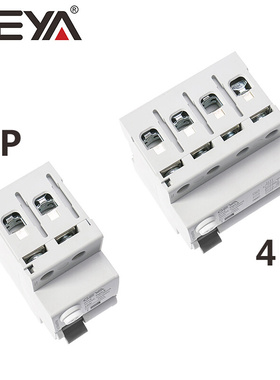 极速新品格亚GYL9 B型q漏电保护器开关2P 4P断路器双汇流排40A 63