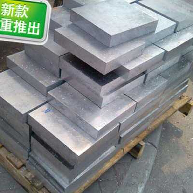 现货速发新品模钢材钼钒g铬圆棒G冷冲模材料45模具钢材CR12CR12钢