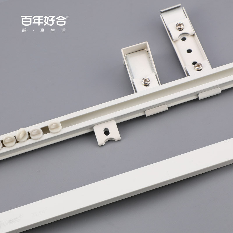 德裕超薄窗帘轨道滑轮窗帘杆铝合金直轨滑轨顶装侧装静音导轨滑道