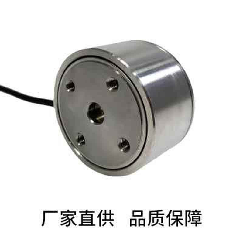 特菲斯C513轮辐式称重传感器拉压力测力重量模块压装机重力高精度