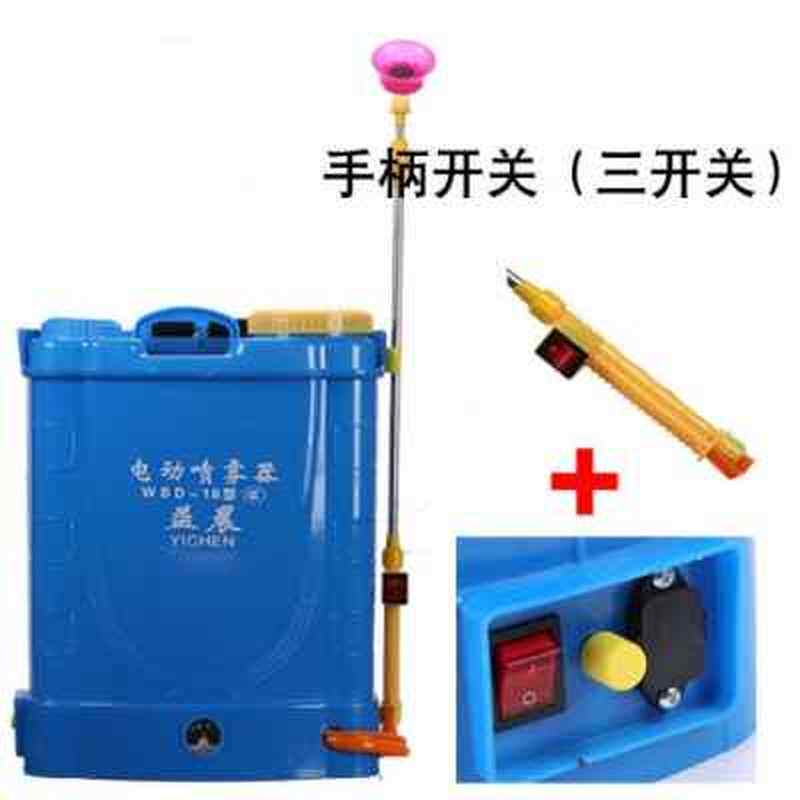 德国进口电动喷雾器农用锂电高压背负充电打药桶消毒喷雾器喷壶新