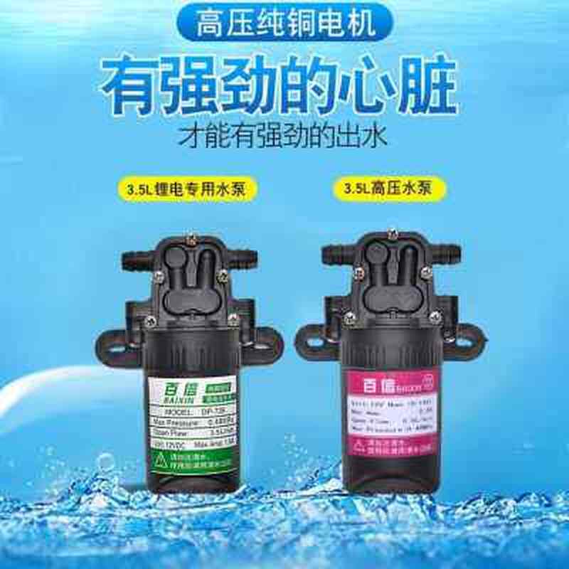 百信智能电动喷雾器农用新式背负式锂电池高压喷药神器手动打药机