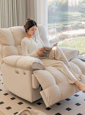 多功能单人沙发椅奶油可躺可睡客厅卧室摇摇椅头等太空懒人沙发舱