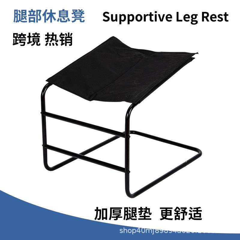 腿部休息凳多功能沙发办公椅脚凳SupportiveLegRest工厂