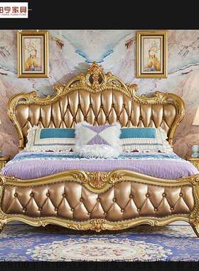 欧式床全实木2000x2200大床双人床别墅高档奢华公主公主结婚真皮
