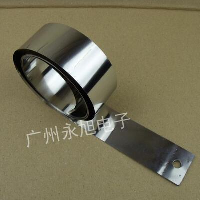 MUTOH武藤160416381618写真机钢带RJ80008100钢带VJ1614钢带