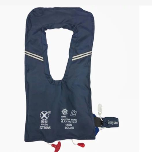 XT-5589自动充气救生衣275N气胀式工作救生衣CCS船检
