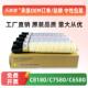 适用富士施乐C8180粉盒FujifilmApeosC6580C8180C7580墨粉盒