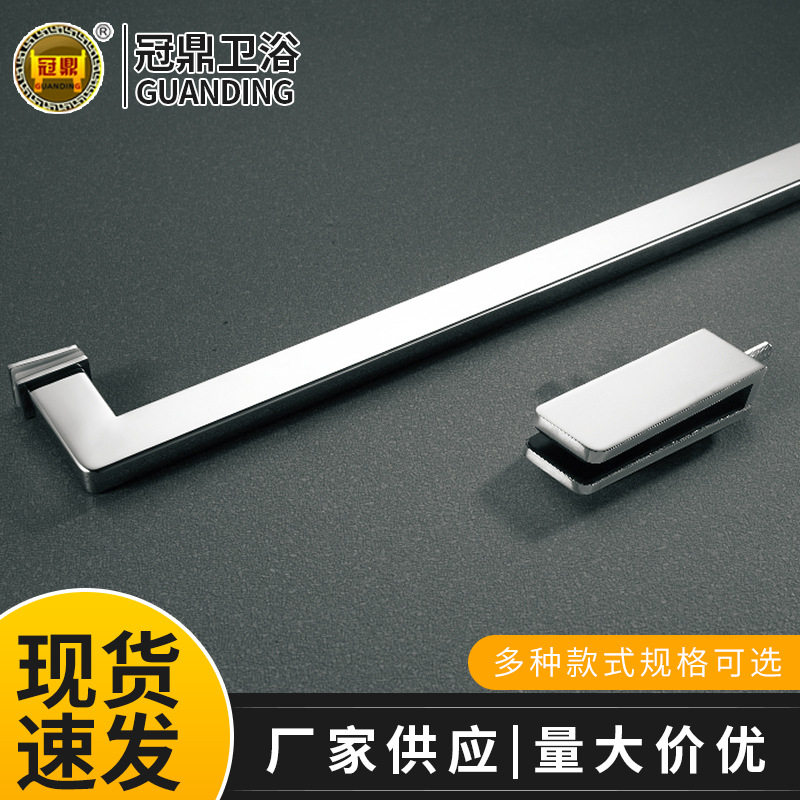 不锈钢弧形拉手浴室玻璃门现货