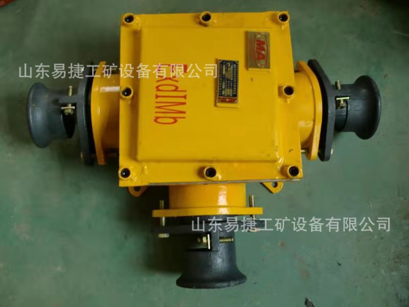 矿用隔爆高压电缆接线盒
