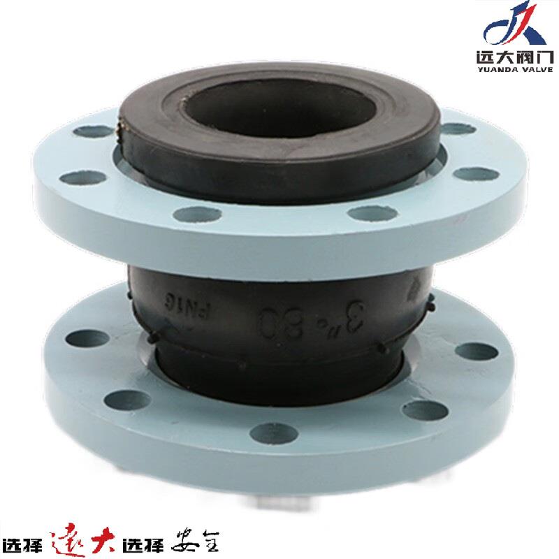 橡胶软连接JGD41X-10/16DN40-300