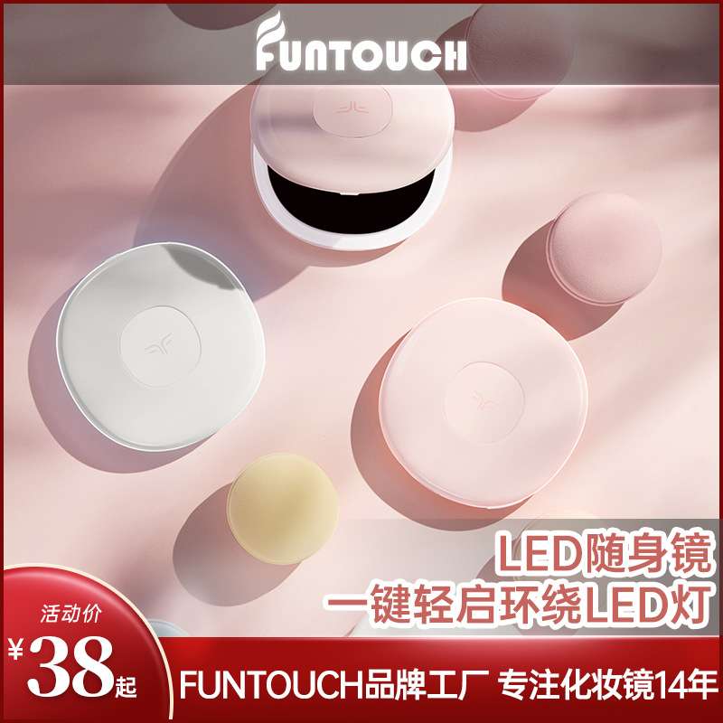随身携带迷你小镜子led化妆镜带3倍补妆镜便携可折叠送女性女神节