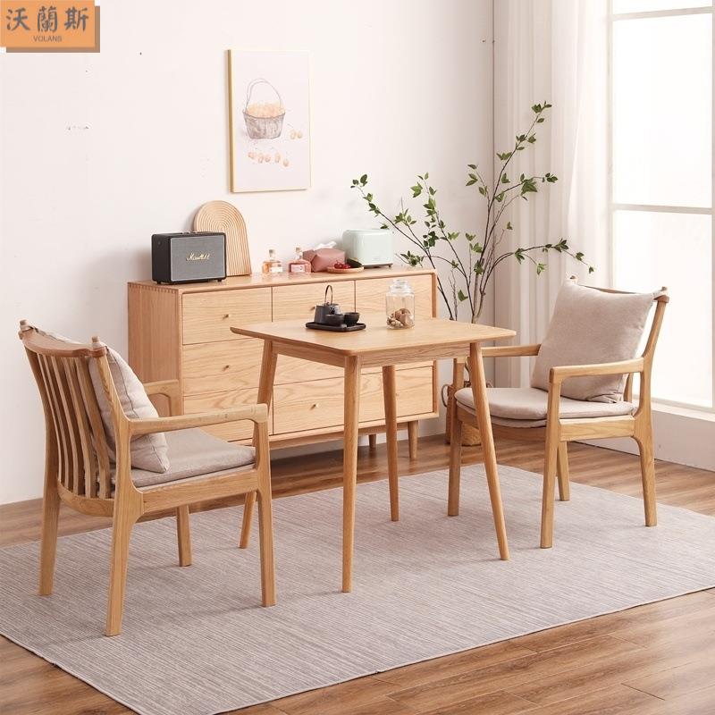 北欧全实木白橡木正方形餐桌家用小户型简约日式饭桌茶台家用方桌