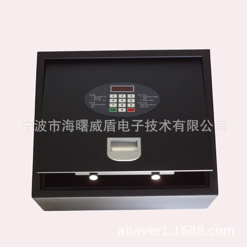 上翻盖暗藏式酒店电子保险箱