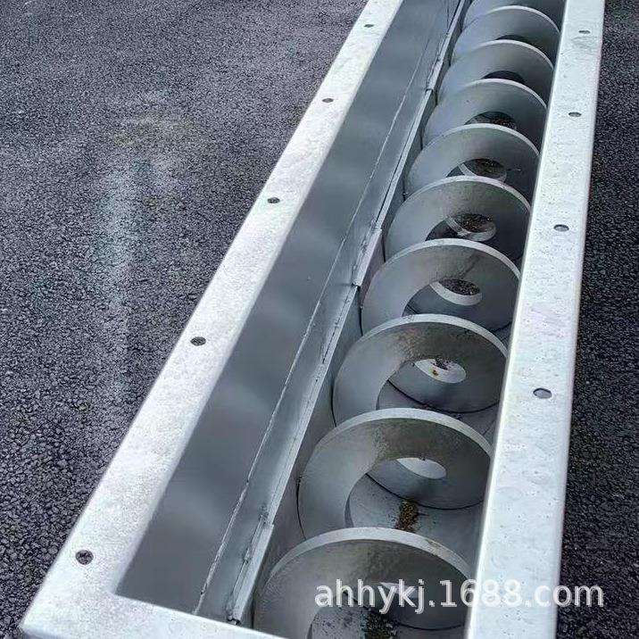 无轴螺旋输送机干粉砂浆水泥煤灰颗粒U型绞龙不锈钢上料机蛟龙