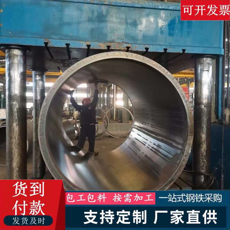 桥梁桩基打桩用螺旋焊接钢管 大口径钢护筒直缝管 钢护筒钢板卷管