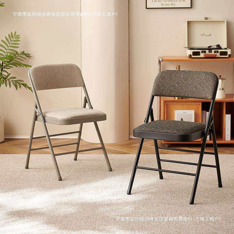 靠背椅家用折叠椅子便携办公椅加固会议椅电脑椅餐椅宿舍现代凳子