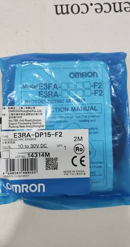 E3RA-DP15-F2变速箱油温传感器