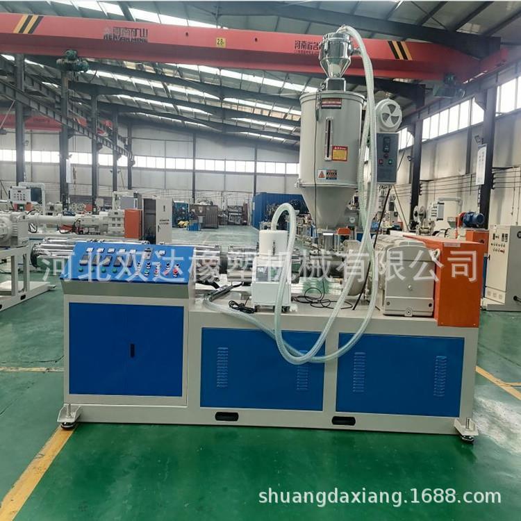 河北双达塑料包边条流程线玻璃卡条流程线浴室挡水条流程线设