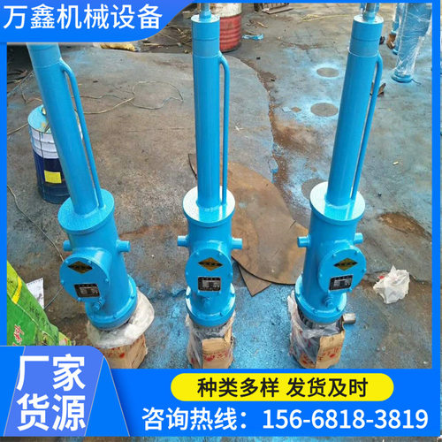 出售手动电动电液动推杆