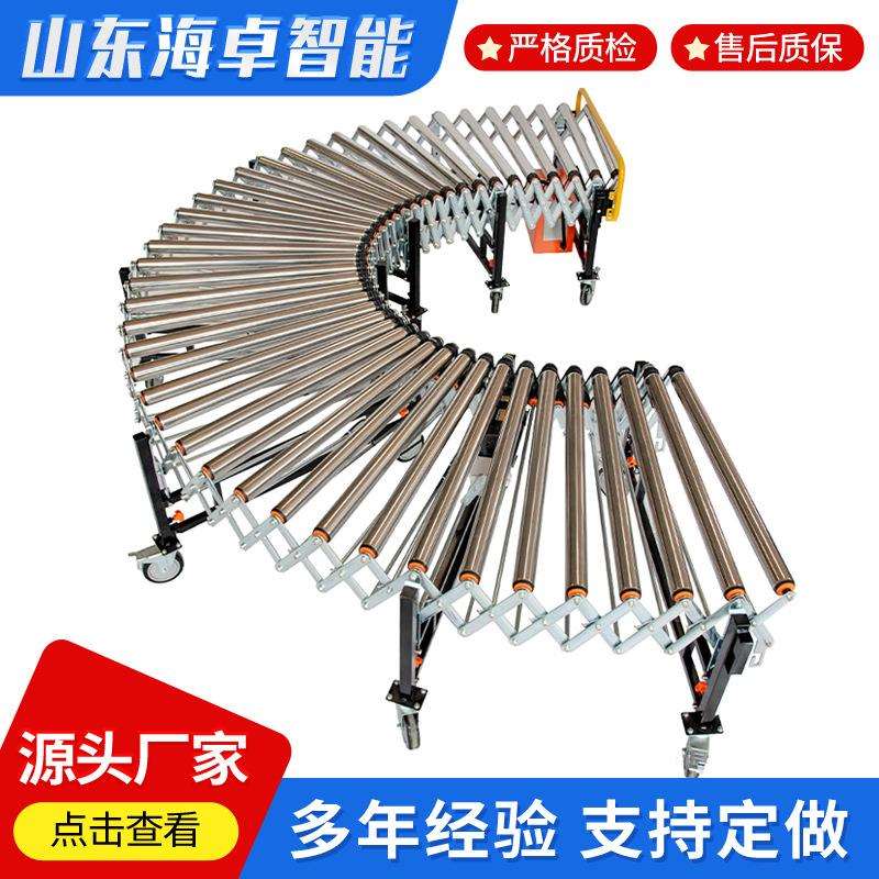 多楔带滚筒伸缩线随意转弯载重量大滚筒输送线传送机