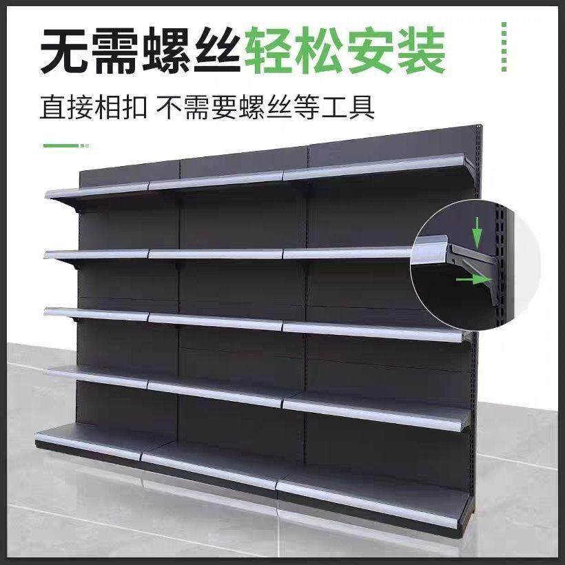 双面加厚超市货架便利店小卖部文具店中岛展示架商场单双面货架子