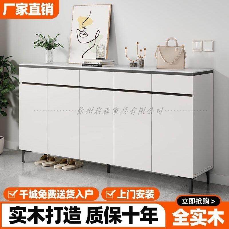 实木岩板餐边柜简约茶水柜边柜橱柜客厅家用储物柜碗柜厨房收纳柜,洗护清洁剂/卫生巾/纸/香薰,商用空气治理/芳香用品,淘宝优惠券,粉丝福利购,淘宝优惠卷