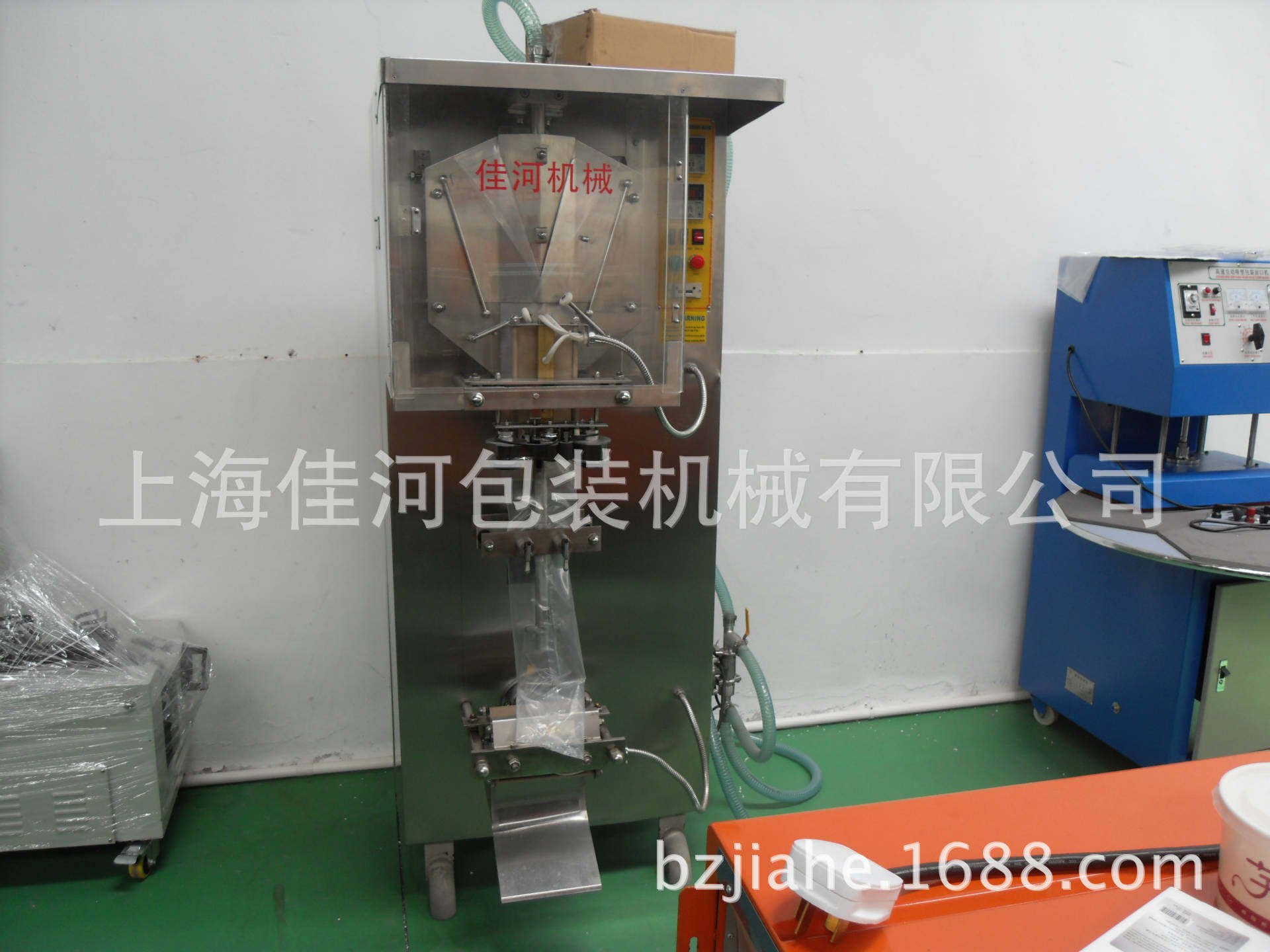厂家供应液体包装机自动液体包装机牛奶醋自动包装机