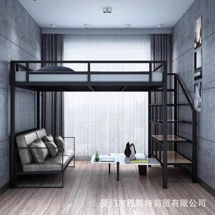 铁艺双人上层下空铁架小楼阁式架空室内高架双层上床下桌床北欧风