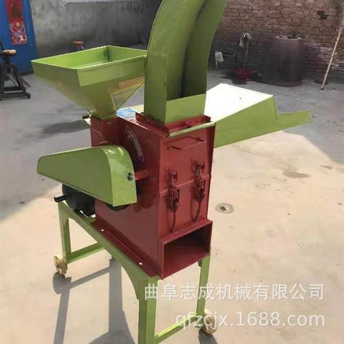 多功能铡草粉碎一体机青草铡锻机干湿两用铡草揉丝机