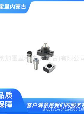 IMAO今尾定位销BJ701-12045/12055/12065/12075/16055/16065