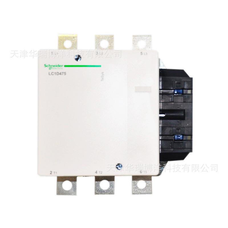 LC1D475接触器LC1D475M7C交流接触器AC220V三极接触器475A
