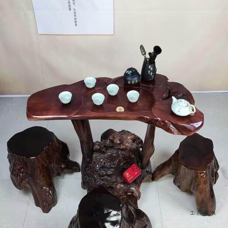 根雕茶桌实木茶台家用客厅天然整体树根茶海经济型小号阳台小茶几